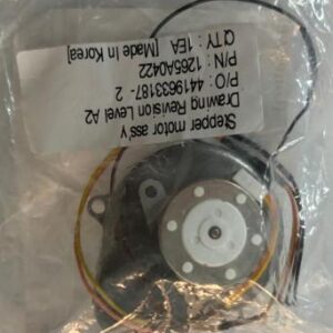 Tape advance stepper motor SPM Flex
