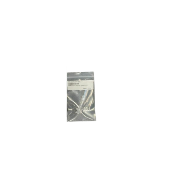 TubeAdapter for PID ZeroingFilterAdapter AreaRAE