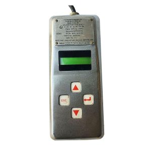 Hand Held Interrogator ATEX Certified (4V0 software) for